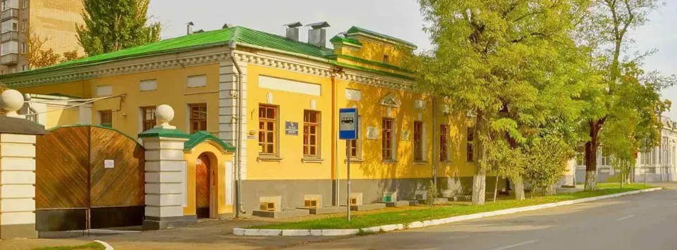 Дворец Александра I