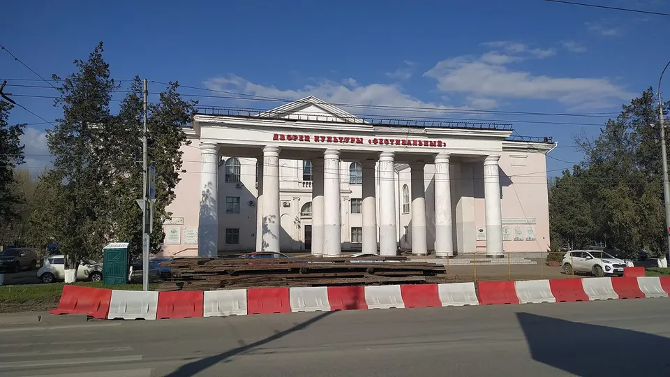 ДК «Фестивальный»